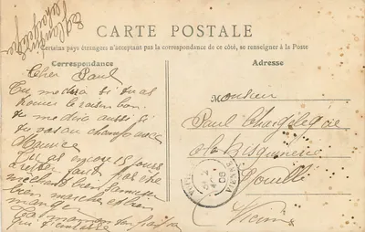 Bacia das Tuileries — Paris — B.F. Paris, n°70 — Verso