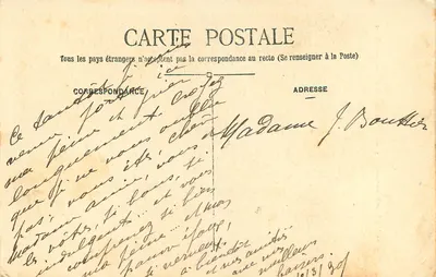Basiliek van het Heilig Hart van Montmartre — Het hoofdaltaar van de Kapel der Dood — Pietà, door Coutan — V.N. N°22 — Achterkant