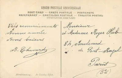 Wieczór w Drouillat (Ain) — Rapin (Alexandre) — Muzeum w Luksemburku — Rewers