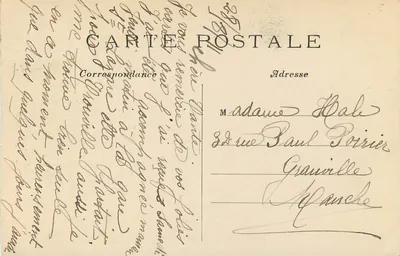 Parc Monceau — Le Portail Romain — 481. PARIS — Verso