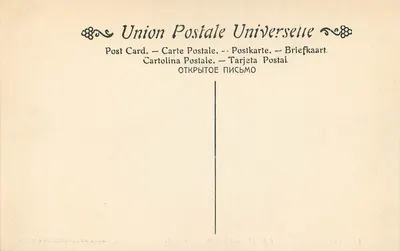 Fantin-Latour — Noc — Muzeum Luxembourg, Paryż — Rewers