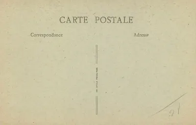 Paryż - Val-de-Grâce - Wnętrze kaplicy — wydawca: CAVALA FRÈLLE PARYŻ, nr 4 — Rewers