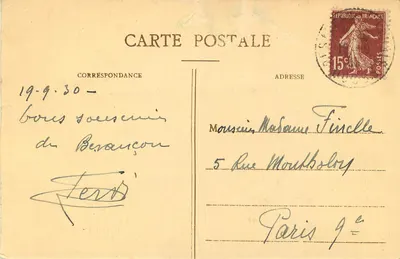 Besançon-les-Bains - Cour de l'Ancien Evêché - Tour de la Tourelle du XIIe siècle — Verso