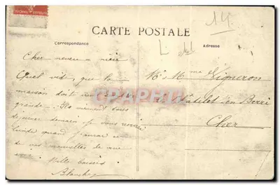 Parigi – Avenue d'Orléans – Chiesa di San Pietro di Montrouge (XIV° arrondissemento) — Verso