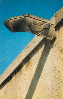 Baku — O palácio dos Shirvan Shahs — detalhe do bec de água na fachada externa do Divan-Khāneh, século XV
