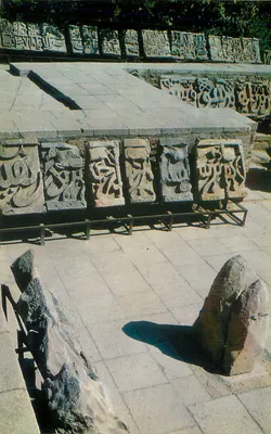 Baku — O Palácio dos Shirvan Shahs — Séculos XV-XVI — Aurora Art Publishers