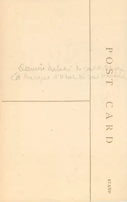Dziwnica i Dziecko — dzieło Delaroche — kolekcja Wallace, nr 286 — Rewers