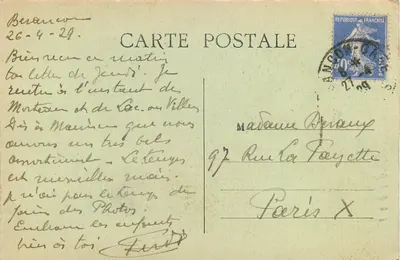 Le Saut du Doubs — Matche-Doubs — Cl. Simon, editor — n°214 — Verso