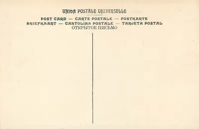 Parlamentarzysta i Medjelès — VERNET — Muzeum Condé, Chantilly (438) — Rewers