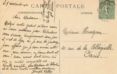 LYON — Najświętsza Maryja Panny z Fourvière — Absydę — E.R. — Rewers