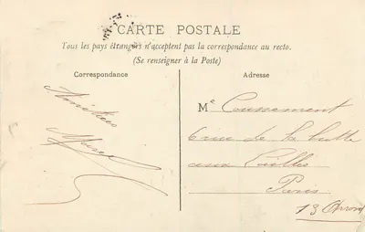 Lione — Chiesa di Montchat — Editore non identificato, n° di serie 138 — Verso