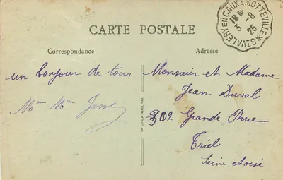 Saint-Vaast-Dieppedalle (S.-Inf.) - O Castelo — Verso