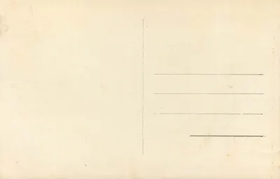 Hôtel de Beauvais — La Porta Monumentale — Epoca Luigi XIV — Paris Historique — Verso