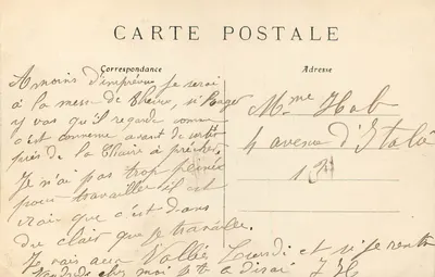 Bagatelle — La Cueva y los Nenúfares en flor — C. M. n°1326 — Reverso