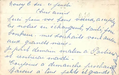 Zamieczony wioska — Kartka z wypowiedzią — M.D. seria n°1640 — Rewers