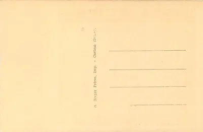 São Vicente de Paulo e as Dames da Caridade — Escola francesa do século XVII — Museu da Assistência Pública de Paris — A. Breger Frères, Imp. (Cachan, França) — Verso