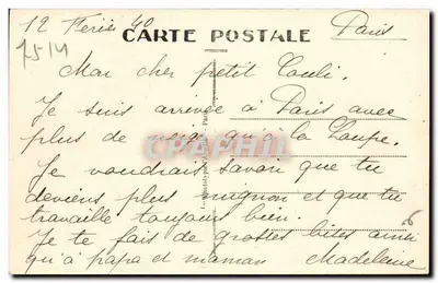 Parigi — La Porte d'Orléans verso Montrouge — Flamant — Verso