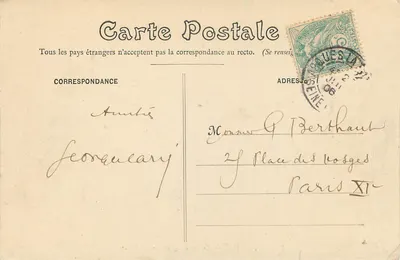 Arques-la-Bataille — A Igreja — O Jubé — Verso