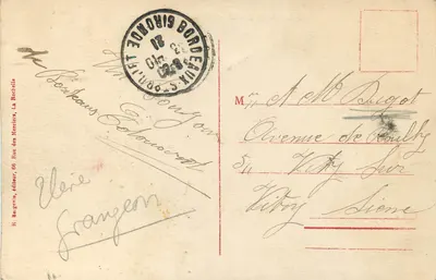 Bordeaux - Ruiny Pałacu Galliena — seria 676, wydawca R. Bergerin, La Rochelle — Rewers