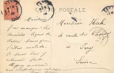 Musée du Louvre — Enée et Didon — Guérin — LL — Verso