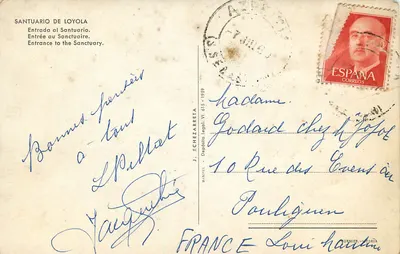 Santuário de Loyola — Entrada no Santuário — J. Echezarreta, Manpael — Verso