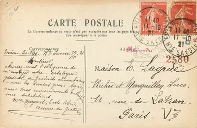 Paryż — Arc de Triomphe de l'Étoile — wydawca nieznany, numer serii nie widoczny — Rewers