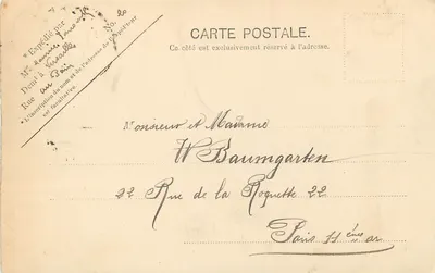 Versailles — Petit Trianon, Dom Pana — V. P. Paryż, nr 32 — Rewers