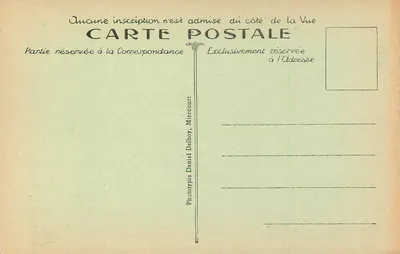 Monumento do pintor Jean-Léon Gérôme — Vesoul — D.D. — Verso