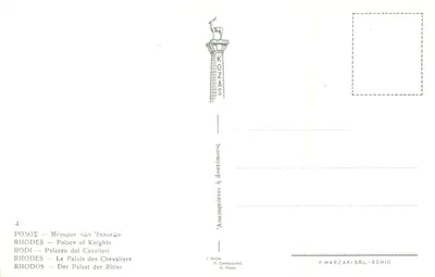 Rhodes — Pałac Rycerzy — P. Marzari S.R.L.-Schio — Rewers