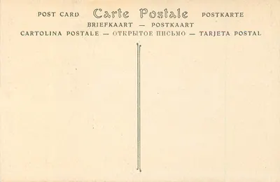 Katedra w REIMS — Voussure Wielkiego Portalu — ND. — Rewers