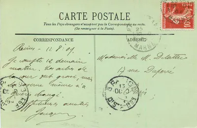 Reims — Katedra — Zmarli wychodzący z grobów — Szczegół Portalu Ostatecznego Sądu — LL. — Rewers