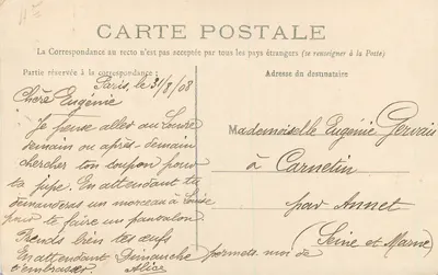PARIS — Wewnętrzny widok katedry Notre-Dame — wydawca nieodczytelny, numer seryjny nieodczytelny — Rewers