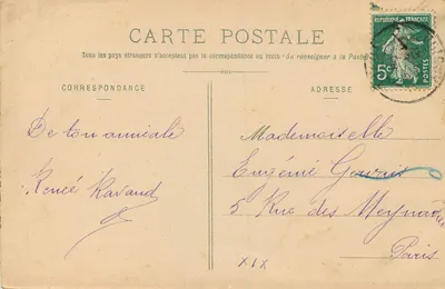 JOIGNY — Promenada Mail — Tissier, księgarz, 401 — Rewers