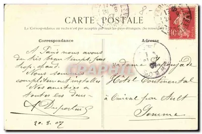 Paris XIVe arr. - Igreja de São Pedro de Montrouge — Verso