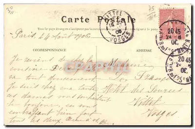 Paris — Igreja de Montrouge — SAP — Verso