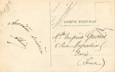 Buttes Chaumont — Paris — editore sconosciuto, numero di serie non visibile — Verso