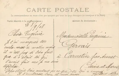 PARIS — Katedra św. Gervasiusza — Wydawca C.G. (numer seryjny nie widoczny) — Rewers