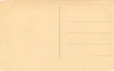 Vichy — Un angolo del parco — — Verso