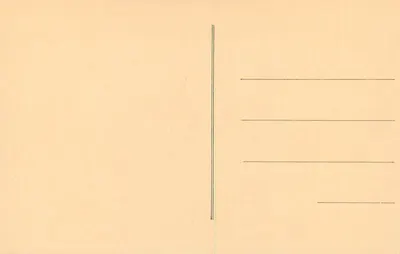 Hotel Bourrienne — Pokój — Rewers