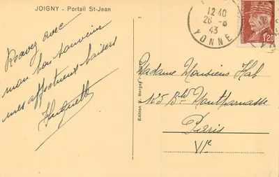 Joigny - Portail Saint-Jean — Wydawnictwo P. Berger - Joigny, nr 7 — Rewers