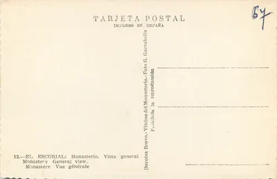El Escorial — Ogólny widok — Dorotea Bravo — Rewers