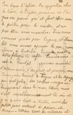 Saint-Paul (A.-M.) - O Tesouro da Igreja — Edição Issert — Verso