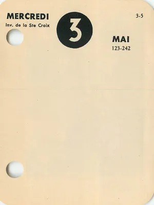 Châteauroux (Indre) — A Igreja de São André — editor não identificado, número de série ilegível — Verso