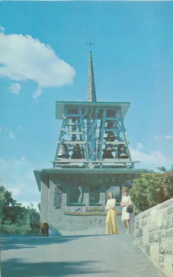 Oratório Santo José do Mont-Royal — carillon — Federated Graphics, RF-1859