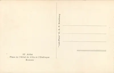 अर्ल्स — होटल डी विल और रोमन ओबेलिस्क के प्लेस — C. A. P. Strasbourg — पीछे