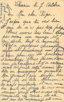 Nevers — Katedra św. Marii, piękna fasada rokoko (1619) — Gaby — Rewers