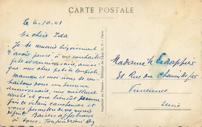 Birthday Rose — Edition G.P. n°198 — G.P. 198 — Back