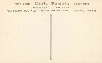 Katedra w Chartres — Przedstawienie Maryi w Tempel, część klauzur chóru — ND Phot. — Rewers