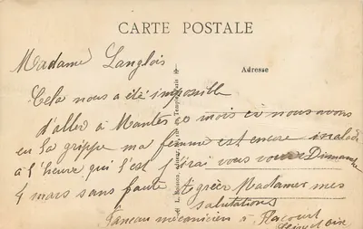 Arc de Triomphe de l'Étoile — Grobowiec Nieznanej Osoby i Płomień Pamięci — J. H. Déposé — Rewers