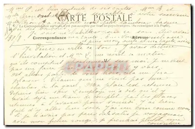 Paris - Prefeitura do 14º Arrondissement — L. C. Frères, n°45 — Verso